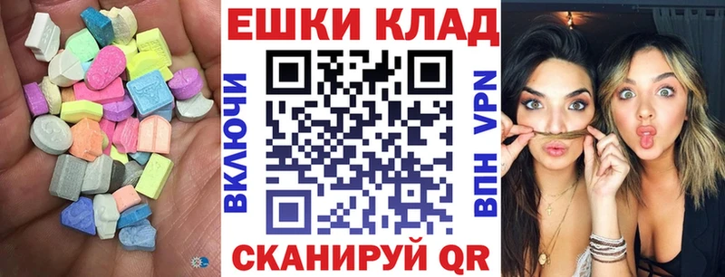 Экстази TESLA  Шилка 
