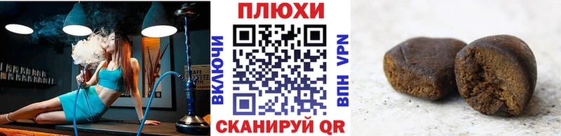 KRAKEN зеркало  продажа наркотиков  Шилка  Гашиш гарик 