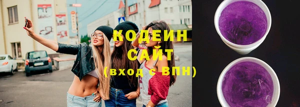 jwh Алагир