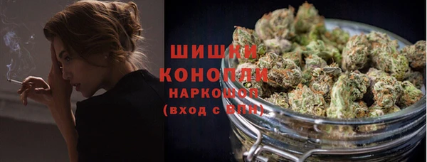 кокаин премиум Апатиты