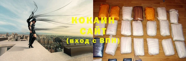 тгк Вязники