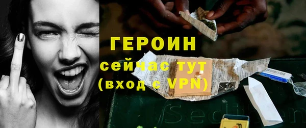 каннабис Мегион