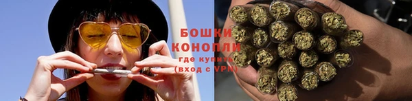 каннабис Мегион