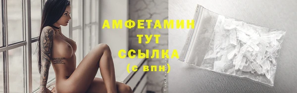 каннабис Мегион