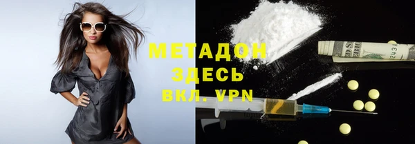 а пвп мука Медногорск