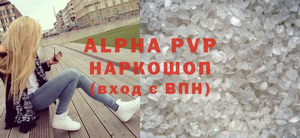каннабис Мегион