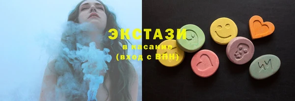 PSILOCYBIN Алапаевск