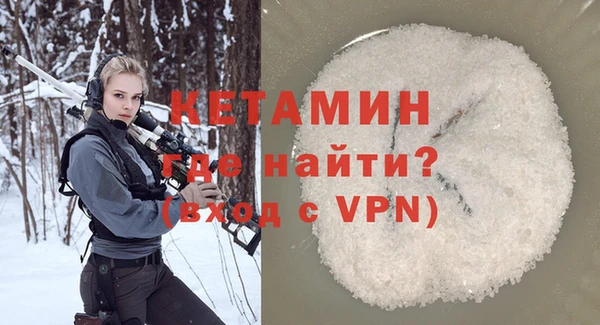 каннабис Мегион