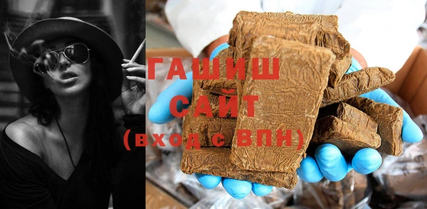 apvp Майский