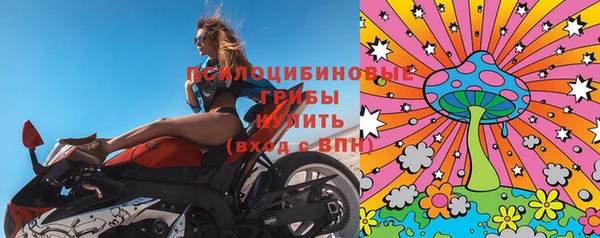 каннабис Мегион
