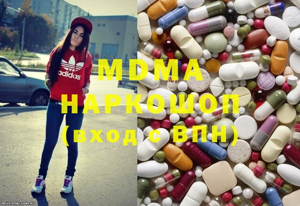 трава Медвежьегорск