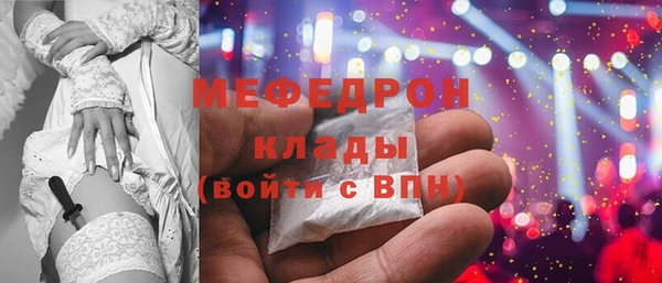бошки Кукмор