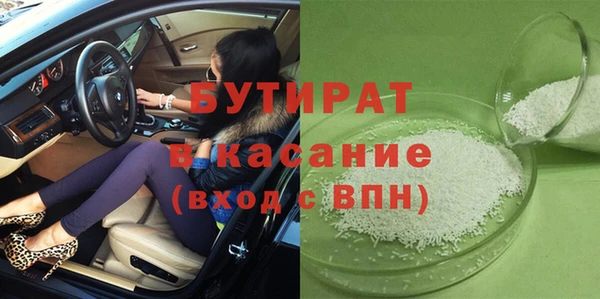 каннабис Мегион