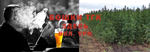 каннабис Мегион