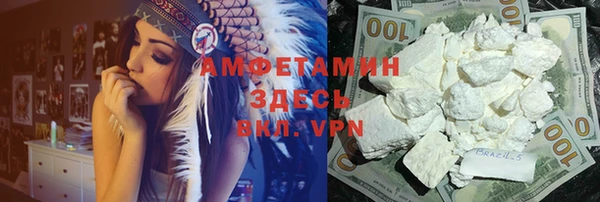 бошки Кукмор
